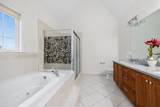 217 Magill Dr - Photo 25