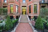 260-262 Commonwealth Avenue - Photo 36