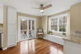 453 Turnpike St - Photo 11
