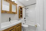 453 Turnpike St - Photo 24