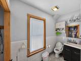 383 Highland Ave - Photo 21