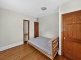 383 Highland Ave - Photo 7
