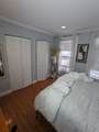 12 Knowlton Street - Photo 16