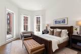 260-262 Commonwealth Avenue - Photo 11