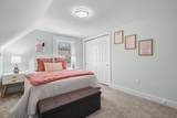 11 Quincy Ave - Photo 30
