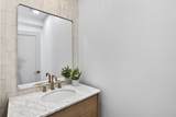 15 Jewett Pl - Photo 11