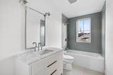 15 Jewett Pl - Photo 23