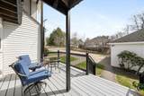 7 Atherton Street - Photo 23