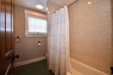 30 Centre Street - Photo 12