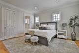 5 Coastline Drive - Photo 17