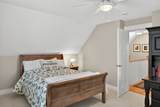 6 Shutter Latch - Photo 28