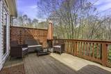 91 Buttercup Ln - Photo 40
