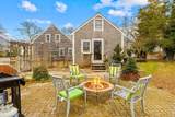 955 Main Street - Photo 10