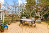 955 Main Street - Photo 34
