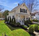 7 Cherry St - Photo 2