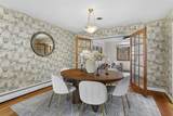 62 Lovett Rd - Photo 9