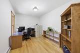 254 Bryant - Photo 14