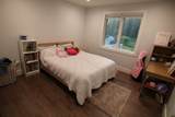 27 Breighly Way - Photo 19