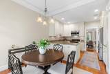 30 Nobscot Road - Photo 10