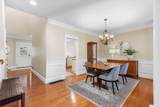 30 Nobscot Road - Photo 13