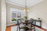 30 Nobscot Road - Photo 9