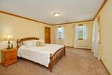 17 Wyndcliff Drive - Photo 23