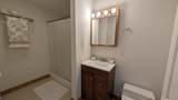 17 Wyndcliff Drive - Photo 25