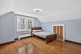 26 Beulah St - Photo 24