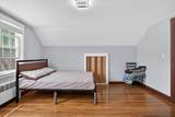 26 Beulah St - Photo 26