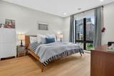 1710 Dorchester Avenue - Photo 13