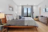 1710 Dorchester Avenue - Photo 15