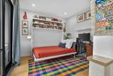 1710 Dorchester Avenue - Photo 22