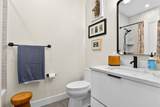 1710 Dorchester Avenue - Photo 23