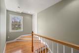 63 Uxbridge Rd - Photo 27