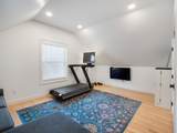510 Merrimac St - Photo 25
