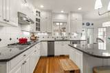 7 Dry Pond Rd - Photo 12