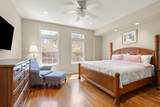 7 Dry Pond Rd - Photo 18