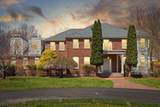 7 Dry Pond Rd - Photo 42