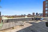 250 Boylston Street - Photo 10