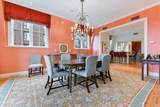 250 Boylston Street - Photo 11
