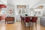 250 Boylston Street - Photo 12