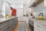 250 Boylston Street - Photo 15