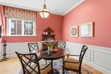 250 Boylston Street - Photo 16