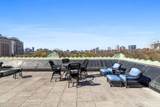 250 Boylston Street - Photo 6