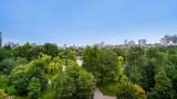 250 Boylston Street - Photo 7