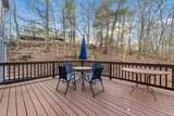 7 Providence Rd - Photo 29