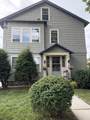 446 Chandler St - Photo 2
