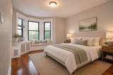 39 Hemenway St - Photo 1