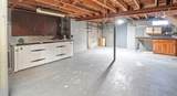 67 Montgomery Rd - Photo 24