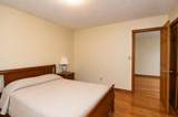 32 Woodchuck Hollow - Photo 24